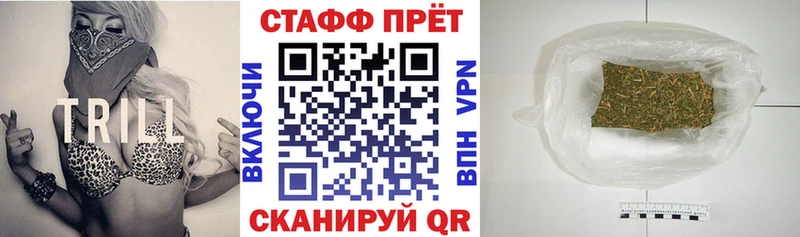 Где купить Кирсанов Cocaine  Мефедрон  Вейп ТГК  ГАШИШ  СОЛЬ 
