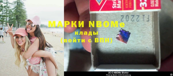 индика Абдулино