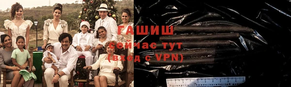 скорость mdpv Алзамай