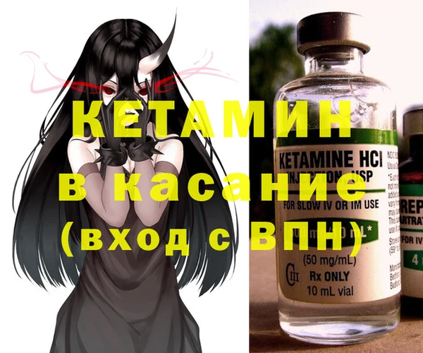 индика Абдулино
