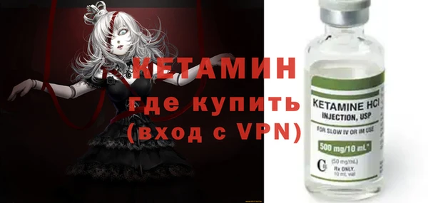 соль курить ск Абинск