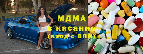 соль курить ск Абинск