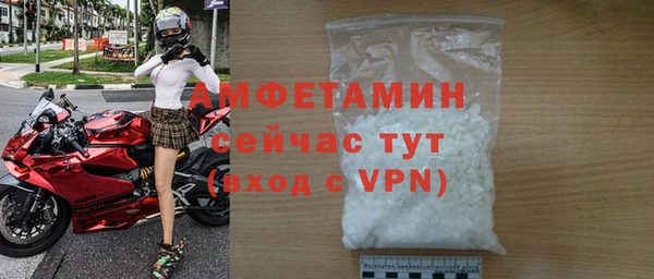 спиды Алексеевка
