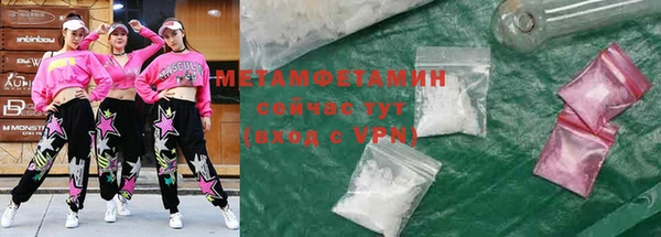 индика Абдулино