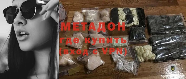 индика Абдулино