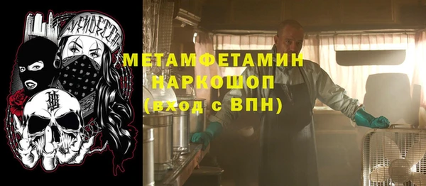 соль курить ск Абинск