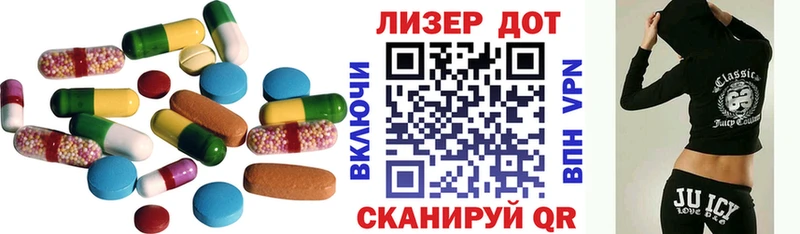 ЛСД экстази кислота  мориарти клад  Кирсанов 